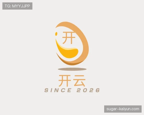 发现开云世界杯